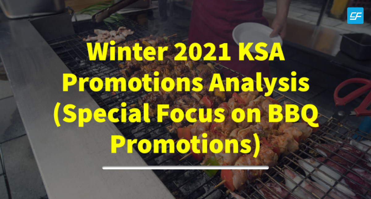 Winter 2021 KSA Promotions Analysis